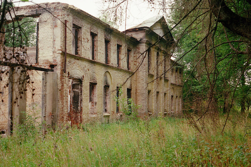 Родовое гнездо иславское фото дача