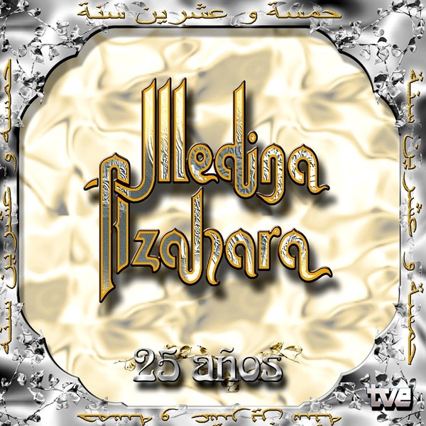 Medina Azahara - 25 Anos 2CD (2006)